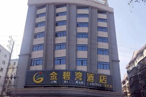 Exterior - Jinbiwan Hostel (Kaiping)