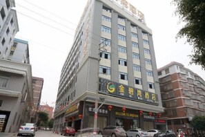 Unclassified image, 2 of 82, button - Jinbiwan Hostel (Kaiping)