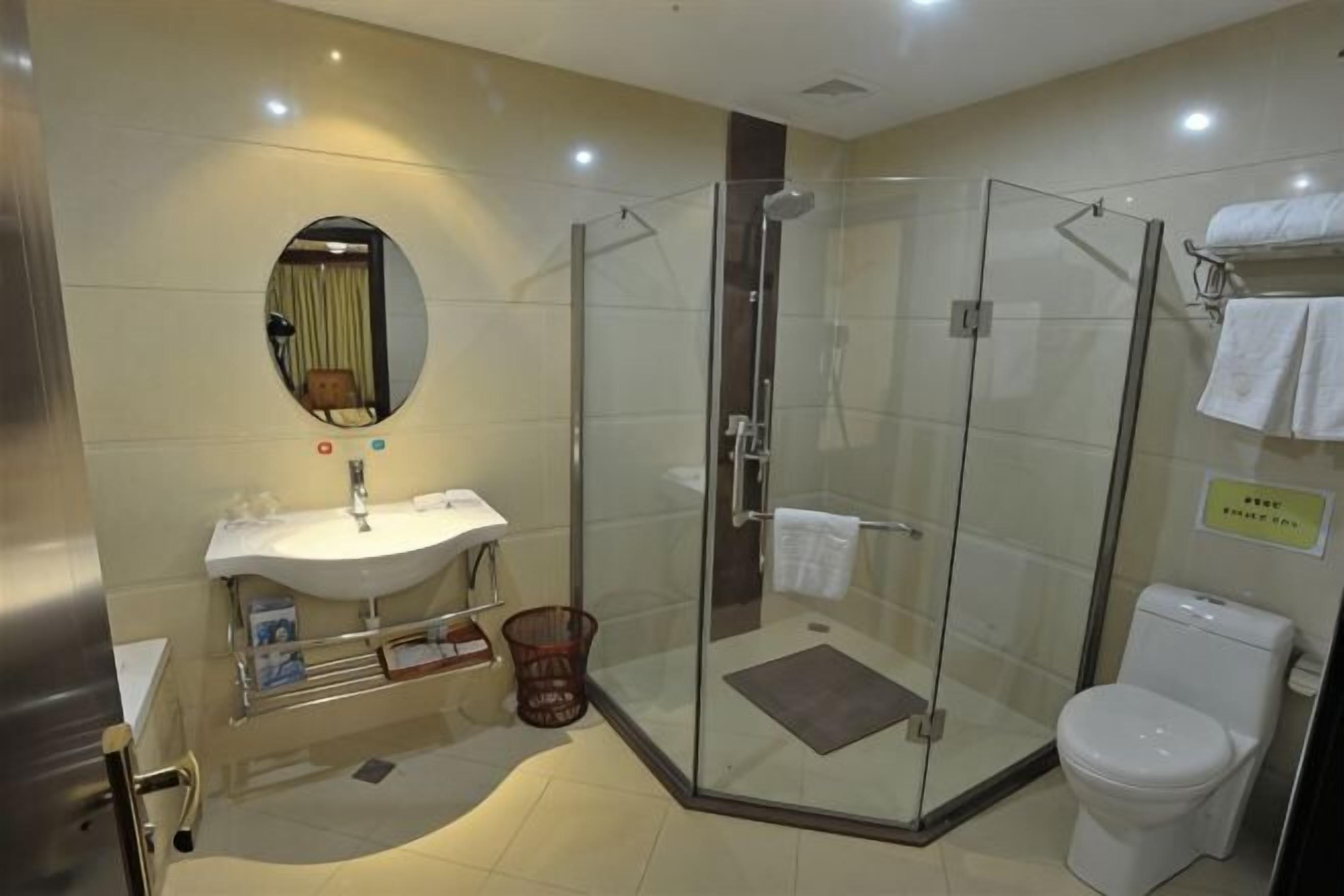 Kamar mandi