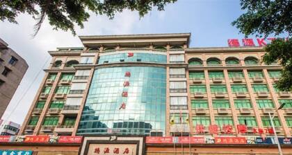 Deyuan Hotel (Shaoguan Nanhua Temple)