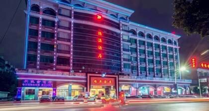 Deyuan Hotel (Shaoguan Nanhua Temple)