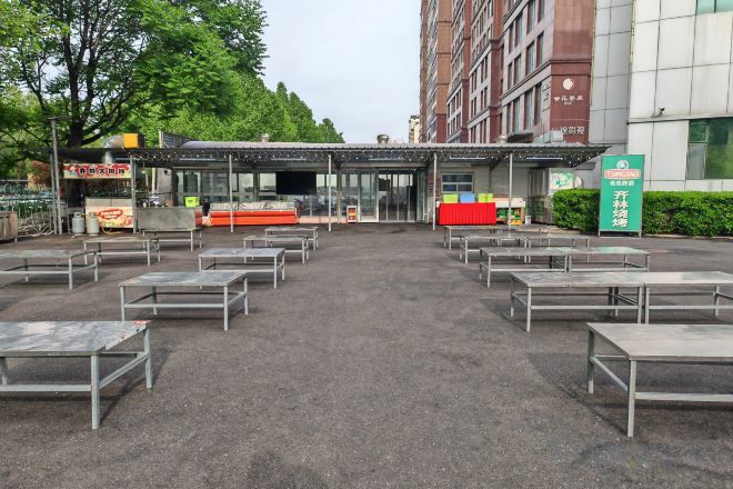 Utendørsservering