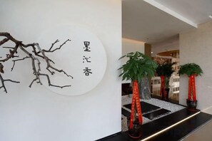 Unclassified image, 5 of 75, button - Xingya Mingdu Hotel (Jinzhong)