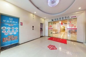Unclassified image, 4 of 29, button - Yongcui Hotel (Shenzhen Luohu Shuibei Jewelry City) (Shenzhen)