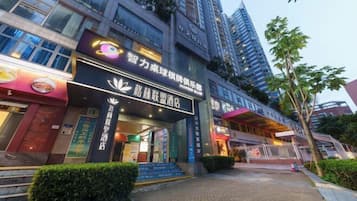 外觀