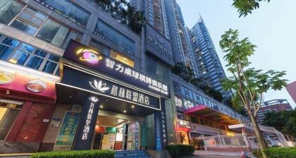 GreenTree Alliance Hotel (Shenzhen Luohu Shuibei Jewelry City)