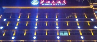 Sunjiang Hotel
