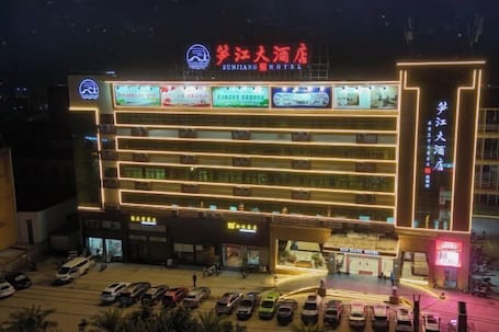 Exterior. Sunjiang Hotel