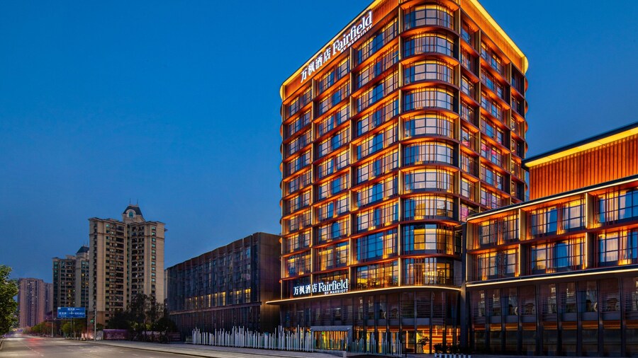 Fairfield by Marriott Chongqing Yongchuan