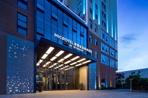Exterior - Microtel by Wyndham Sanya Dadonghai (Sanya)