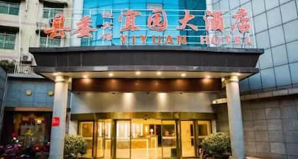 Yizhang Yiyuan Hotel