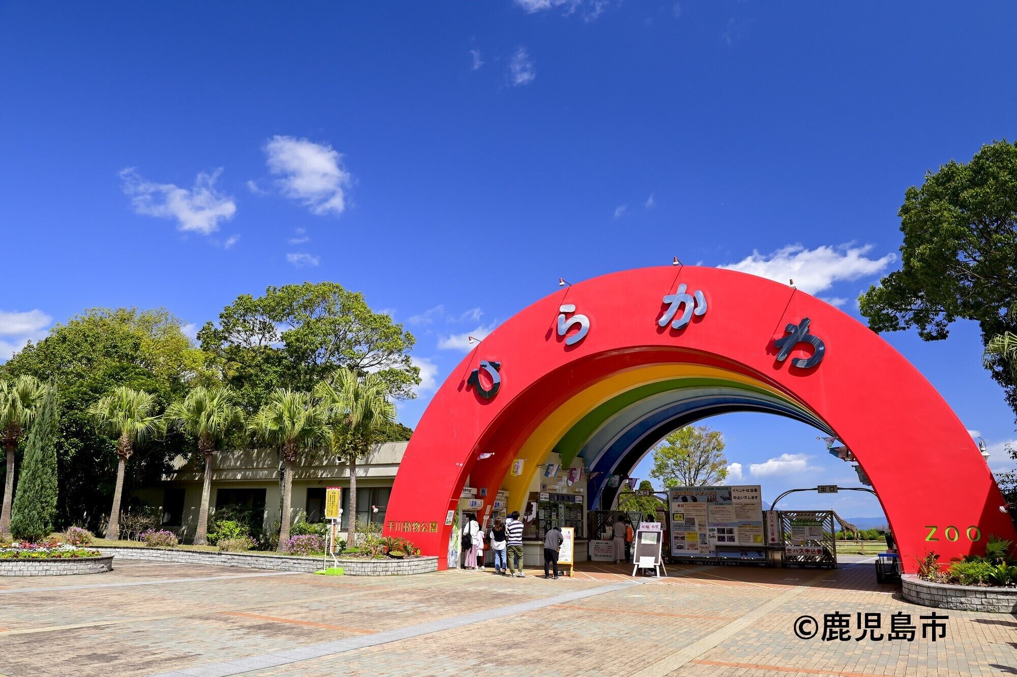 ダイワロイネットホテル鹿児島天文館 ＰＲＥＭＩＥＲ Expedia提供写真