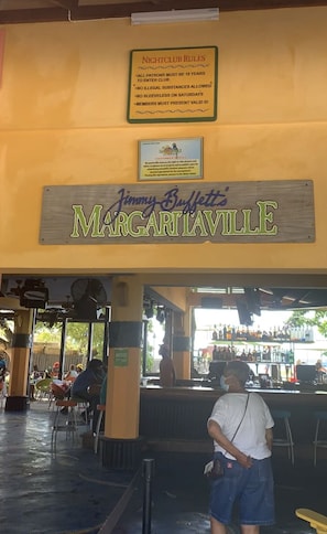 بار (في المنشاة)