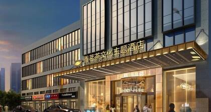 Yemingju Hotel