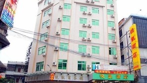 Exterior - Yuekai Hostel (Dongguan)