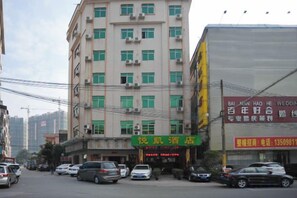 Unclassified image, 5 of 19, button - Yuekai Hostel (Dongguan)