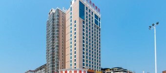Vienna Hotel (Yongzhou District Government Square)