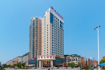Vienna Hotel (Yongzhou District Government Square)