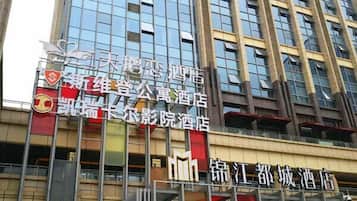 المنشأة من الخارج