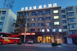 Εξωτερικοί χώροι