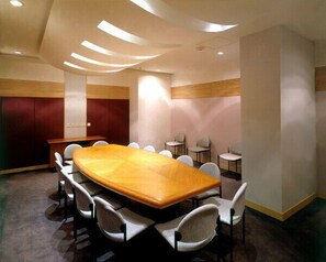 Meeting facility - Hefu International Hotel (Nanzhang)