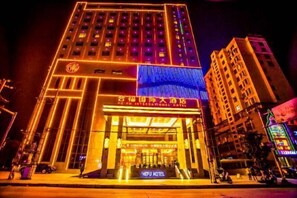 Exterior - Hefu International Hotel (Nanzhang)