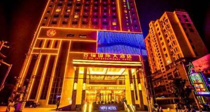 Hefu International Hotel