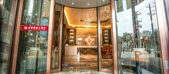 Hefu International Hotel