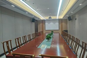 會議設施