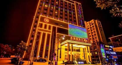 Hefu International Hotel