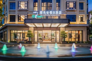 Exterior - Xiniaogu Holiday Hotel (Yingjiang)