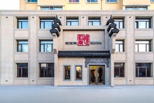 Yijiangdong Boutique Hotel.