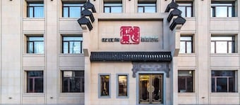 Yijiangdong Boutique Hotel.