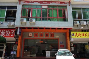 Unclassified image, 3 of 64, button - Makeboat Hotel (Zhuhai Lovers Road Riyuebei Branch) (Zhuhai)
