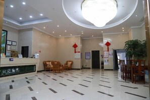 Lobby - Impression Nanlin Hotel (Nanping)
