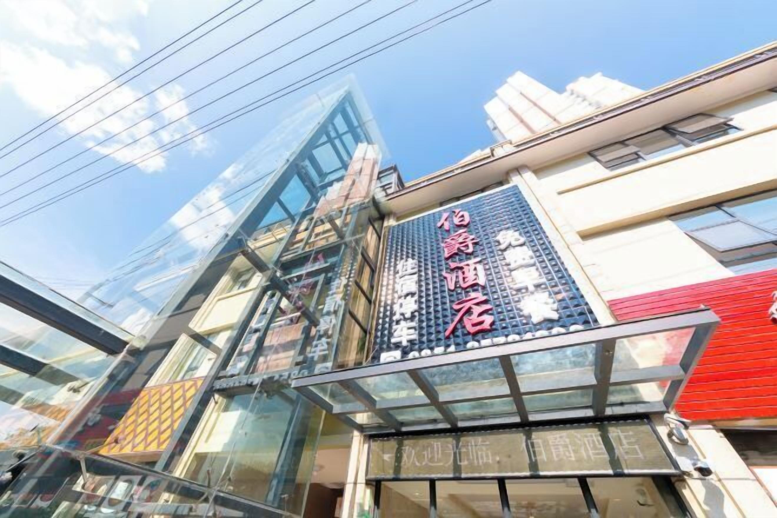 المنشأة من الخارج