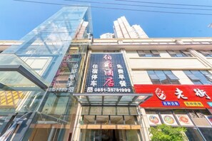 未分類圖片，第 2 張 (共 71 張)，按鈕