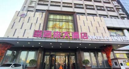 Xikelai Hotel