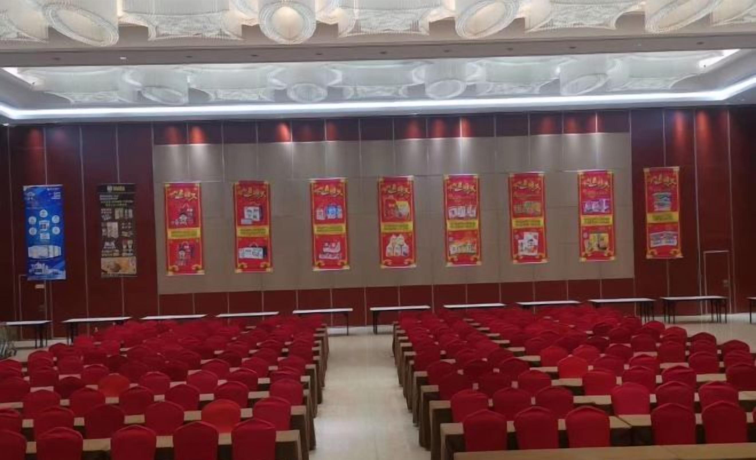 Sala de reuniones