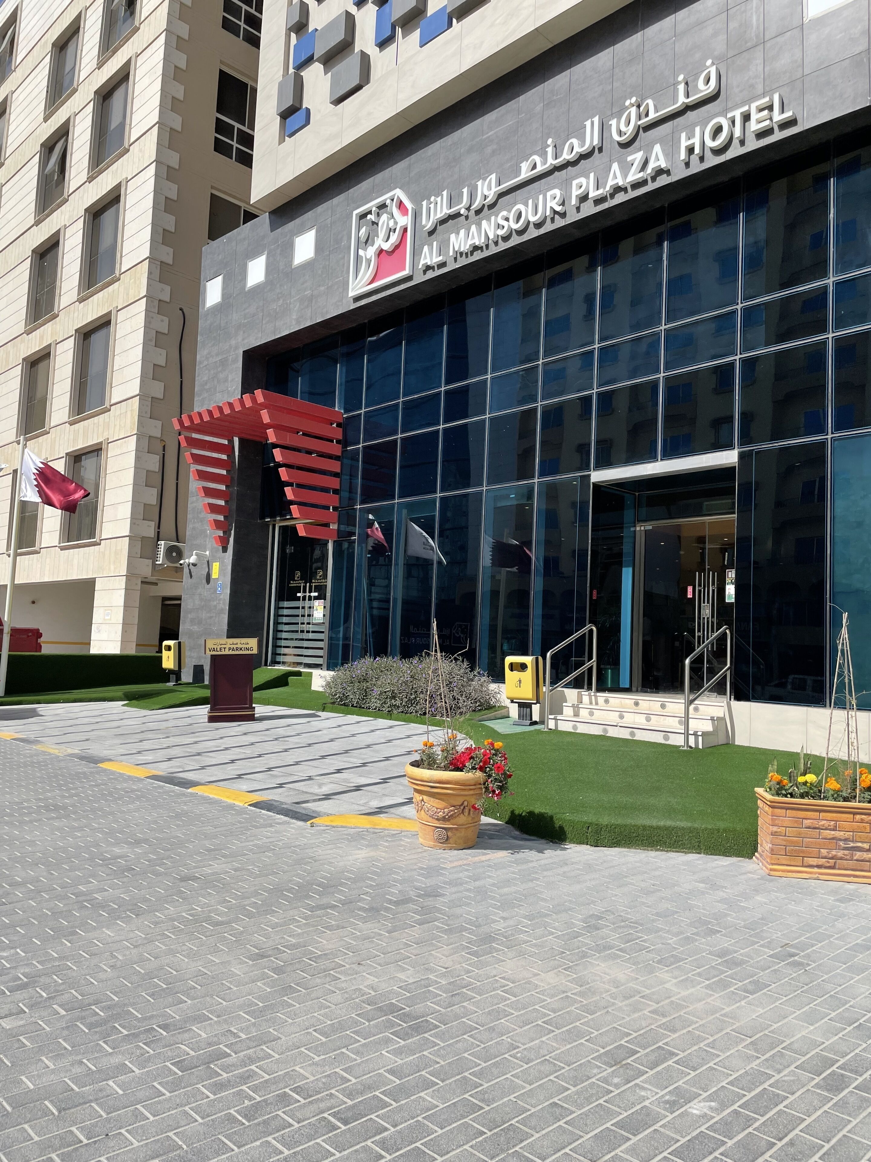 Foto - Al Mansour Plaza Hotel