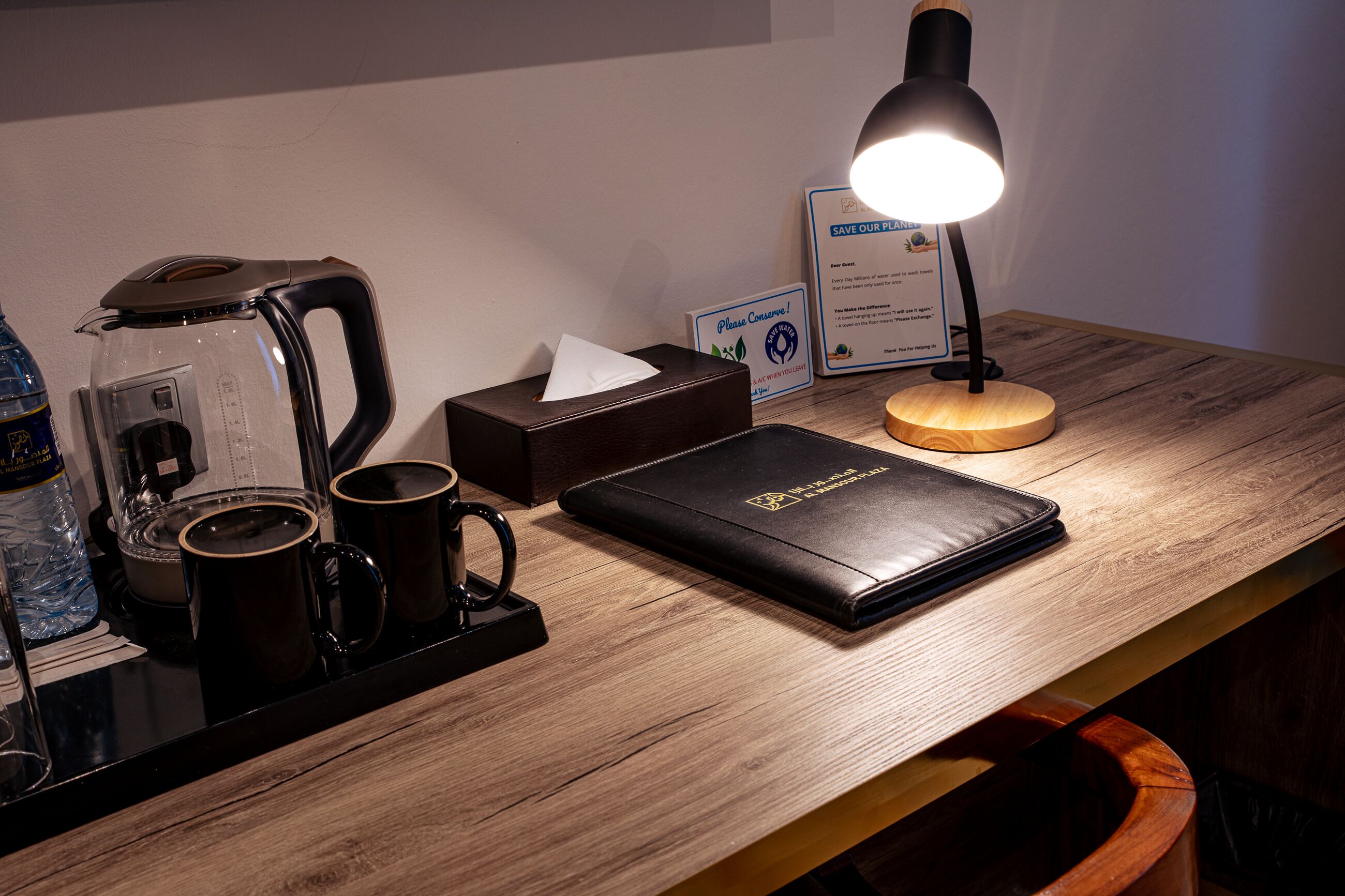 Foto - Al Mansour Plaza Hotel