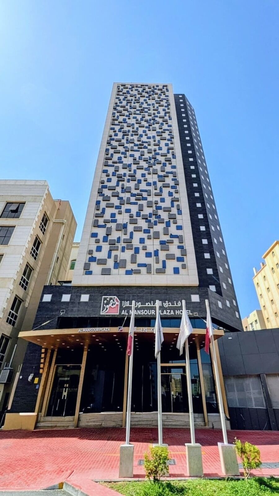 Foto - Al Mansour Plaza Hotel
