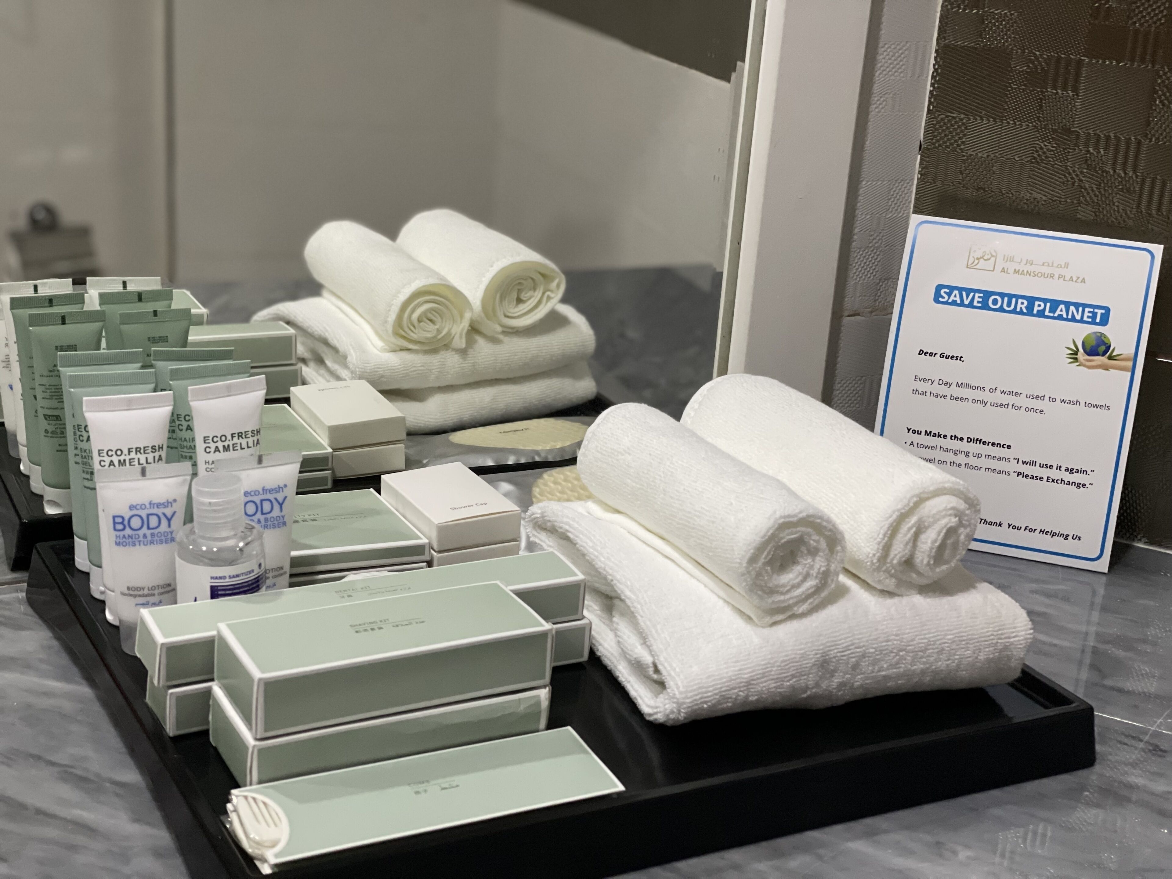 Foto - Al Mansour Plaza Hotel