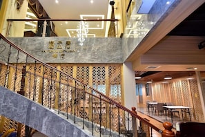 Khu sảnh