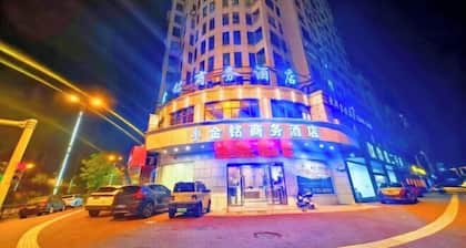 jinmingHOTEL