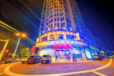 jinmingHOTEL