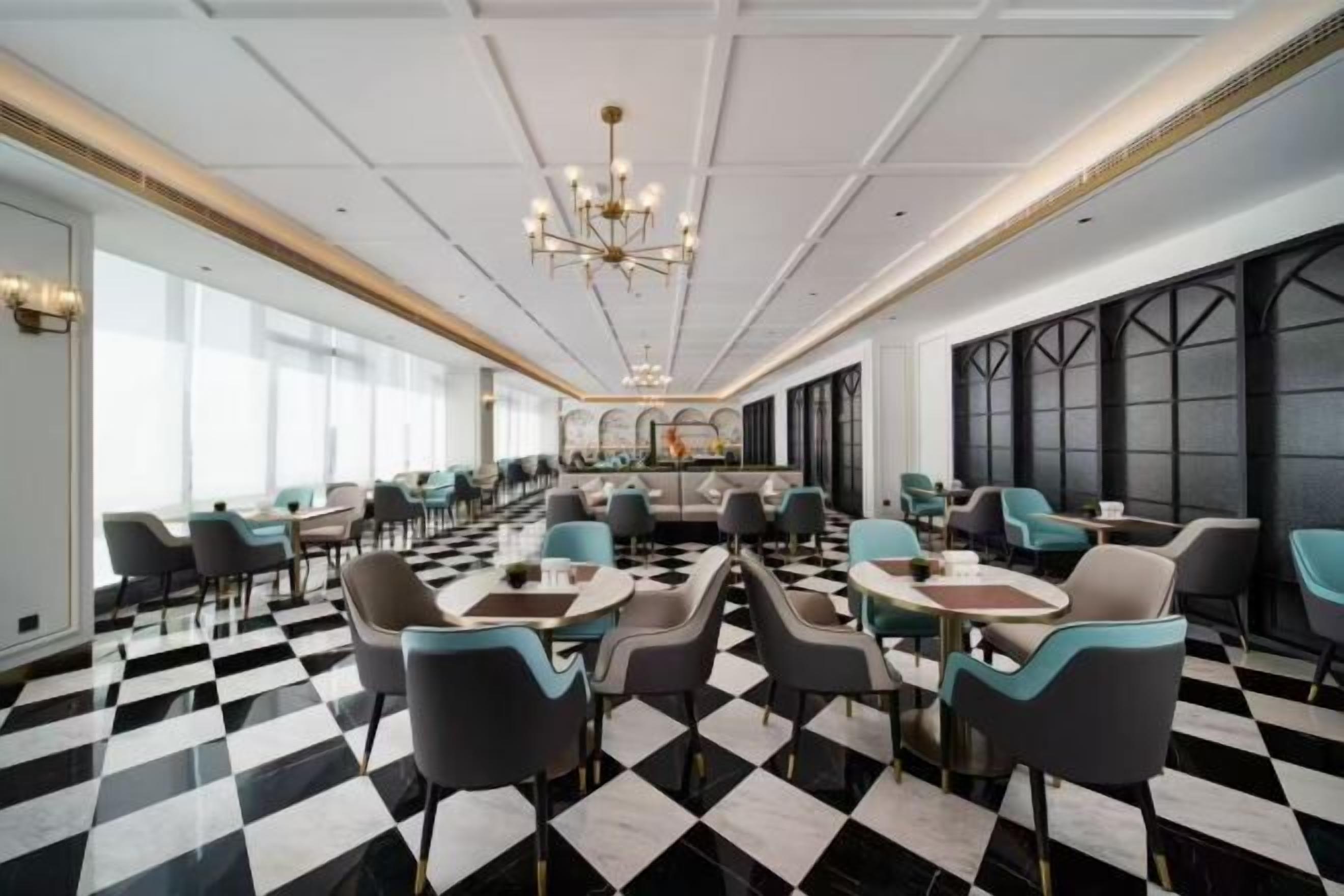 مرفق الاجتماعات