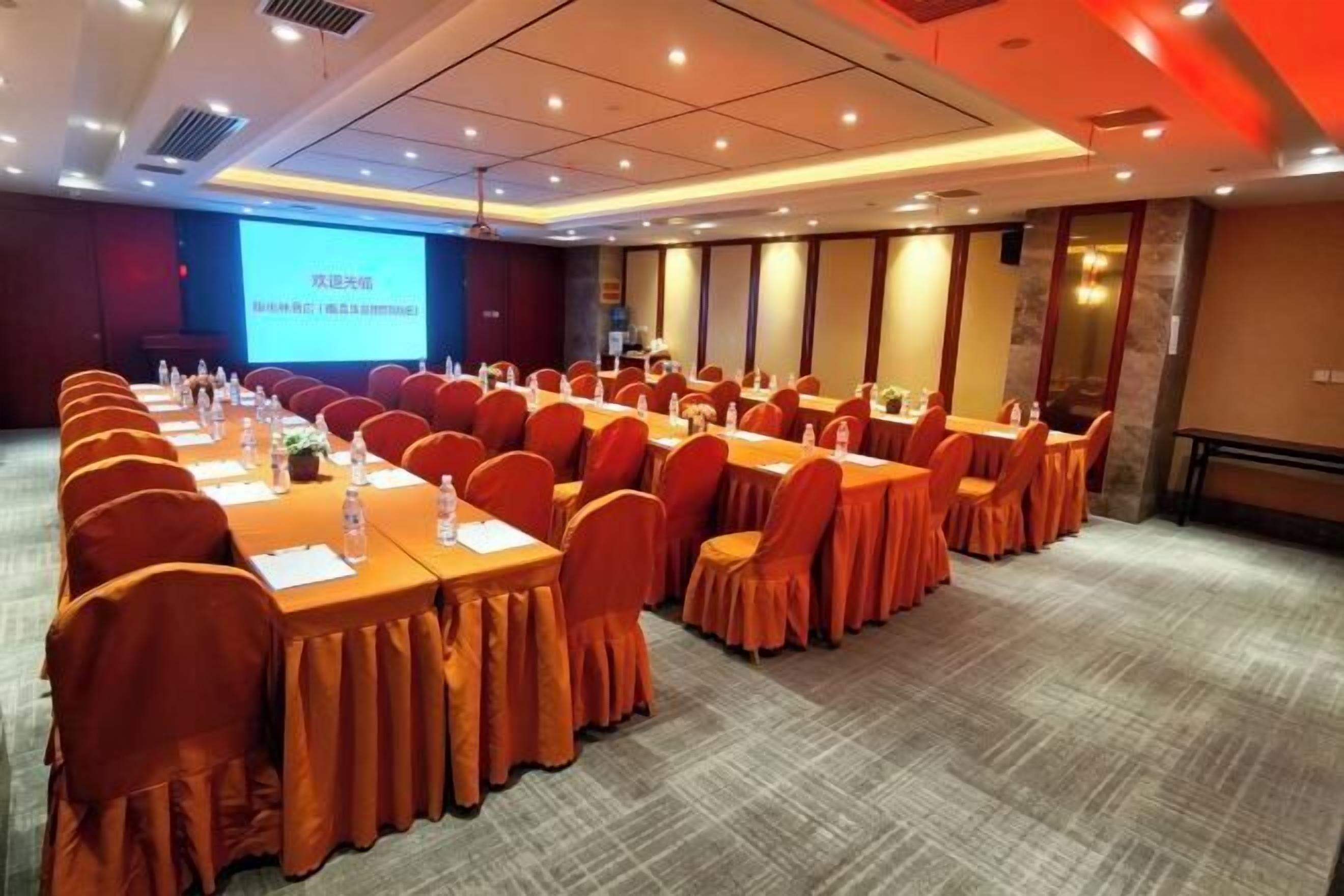 Meeting facility