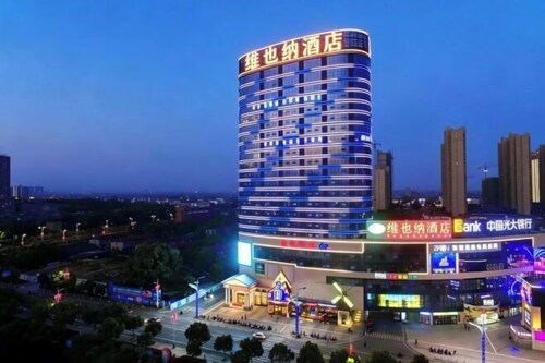 Vienna Hotel (Nanchang County Chengbi Lake)