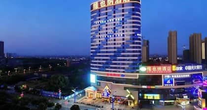 Vienna Hotel (Nanchang County Chengbi Lake)